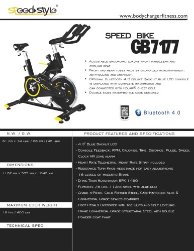 GB7177 INDOOR CYCLE