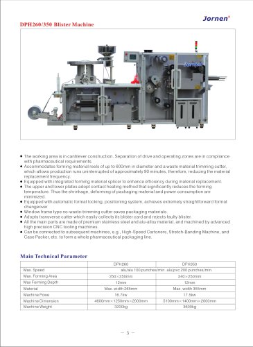 DPH260 High-Speed Blister Machine