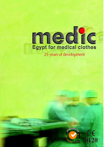 MEDIC Egypt for Medical Clothes Catalogue 2015