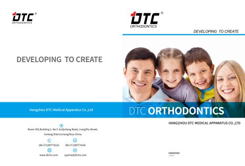 2019 DTC Catalogue