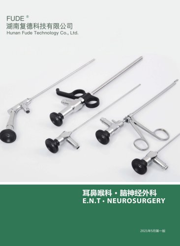 ENT Surgical Instrument Brochure