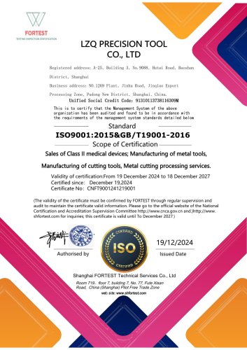 ISO9001