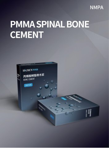 PMMA SPINAL BONE CEMENT