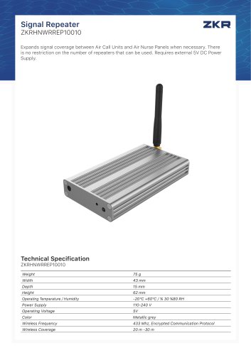 Signal Repeater