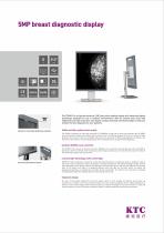 5MP Mono Medical Monitor
