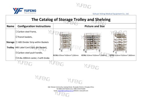 The Catalog of Storage Trolley and Shelving-Yufeng Medical