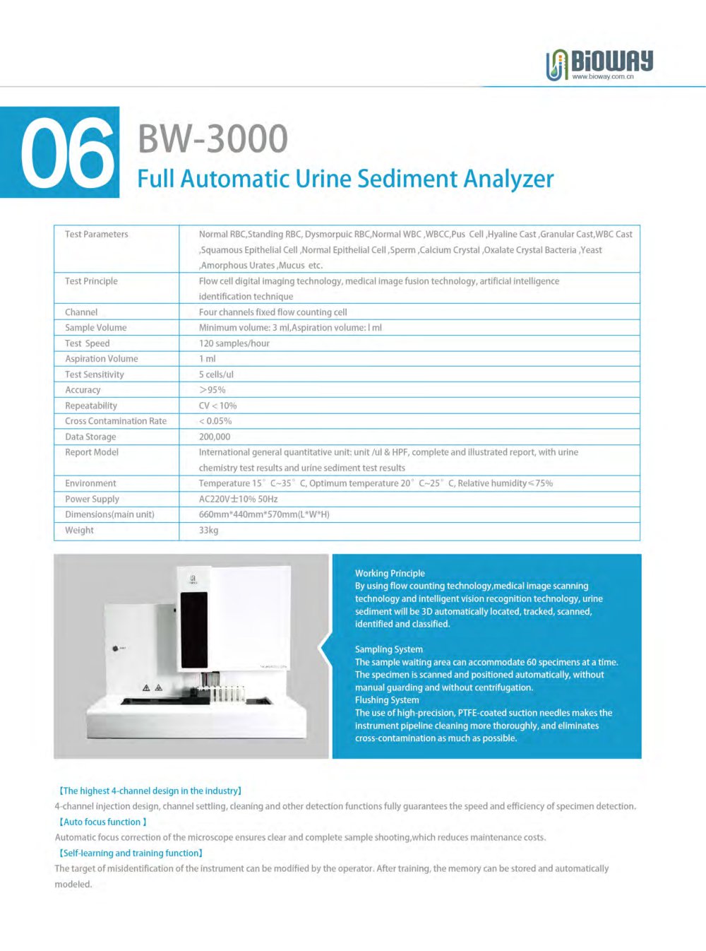 BW-3000 - Bioway Biological Technology Co.,Ltd