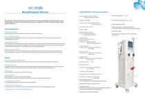 Mobile hemodialysis machine AG-2028A