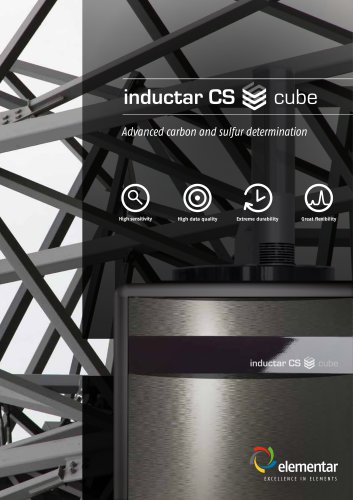 inductar CS cube