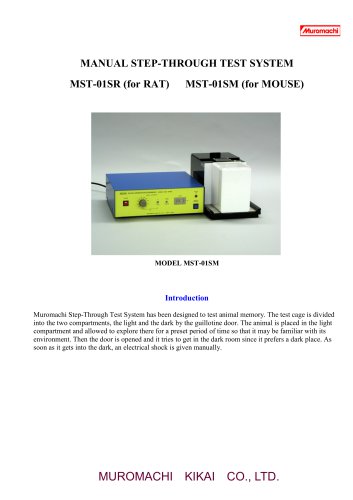 MANUAL STEP-THROUGH TEST SYSTEM