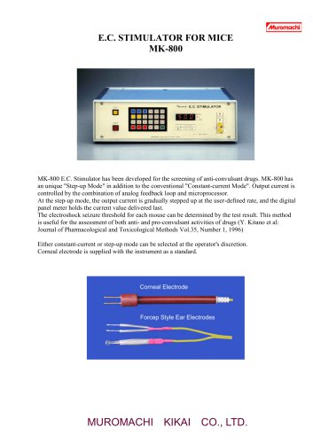 MODEL MK-800