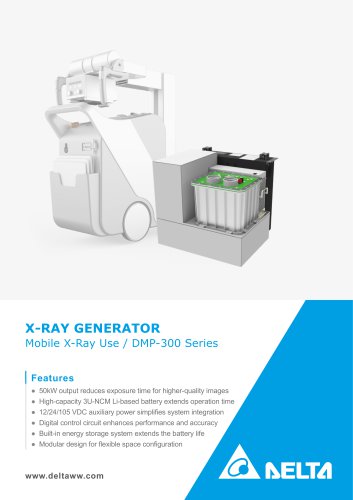 DMP-300 X-Ray Generator for Mobile DR System