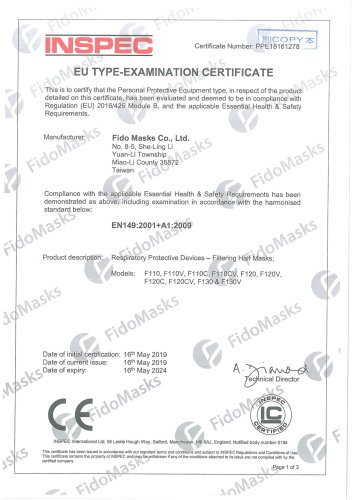 FIDO CERT-F100 Series