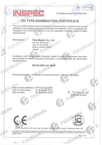 FIDO CERT-F200 Series