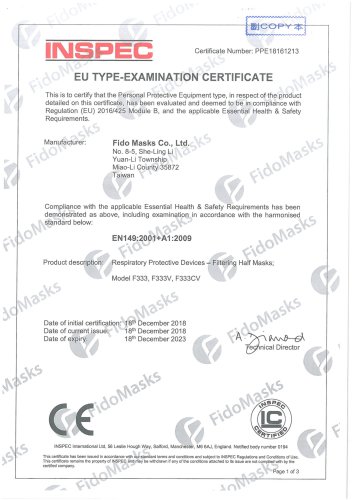 FIDO CERT-F333 Series