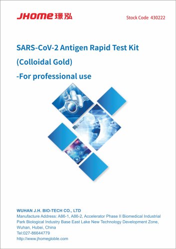 covid-19 antigen rapid test