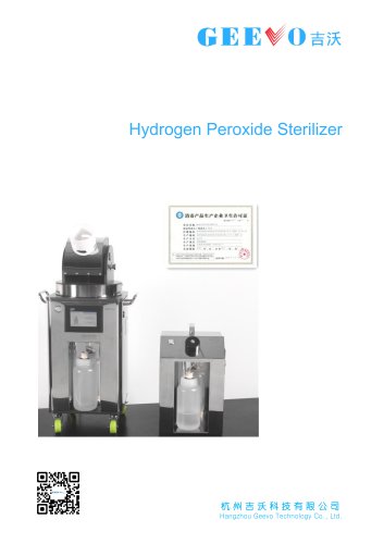 Lab Sterilizaer, hydrogen peroxide sterilizer-geevo