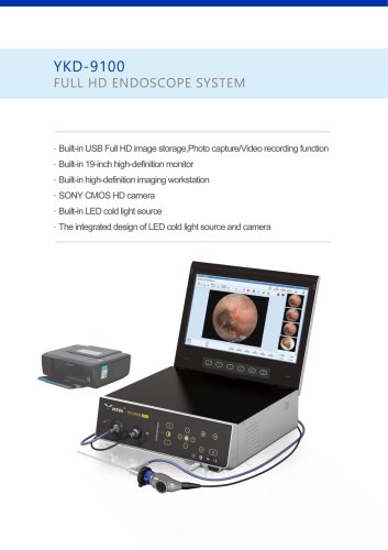 YKD-9100 Portable Endoscopy Unit