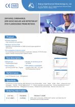 2019 NCOV NUCLEIC ACID DETECTION KIT 20200327