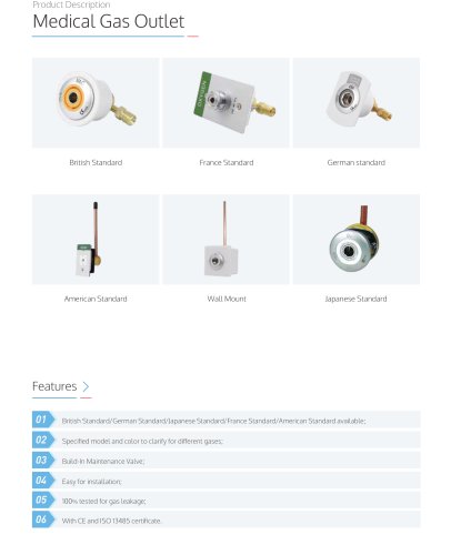 Medical Gas Outlet ETR(H)