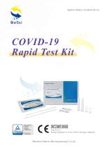 Dakewe COVID-19 Antigen Rapid Test Kit Brochure