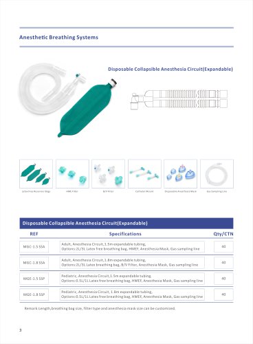 Hisern Anesthesia circuit collapsible