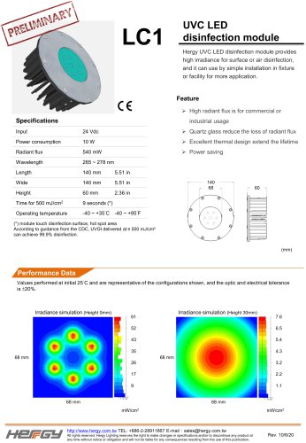 UVC-LC1