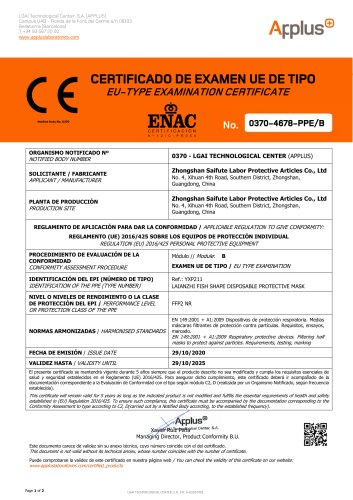 ENAC Certification of YXP211