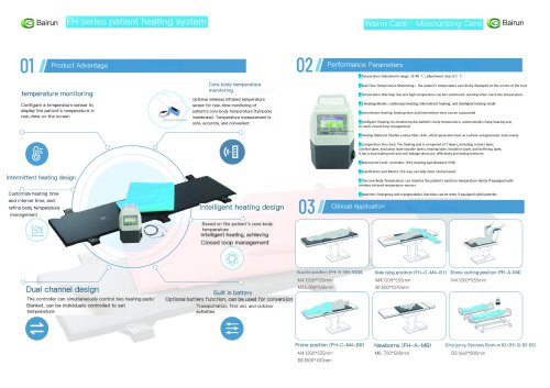 Brochure-patient warming system-FH  series