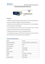 Animal Ultrasounc Knife UK-100