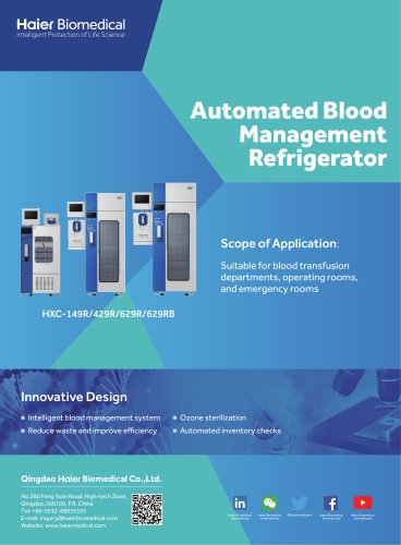 Automated Blood Management Refrigerator-HXC-149R 429R 629R