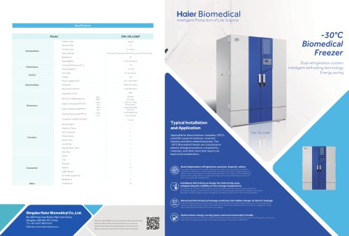 Biomedical Freezer DW-30L1280F