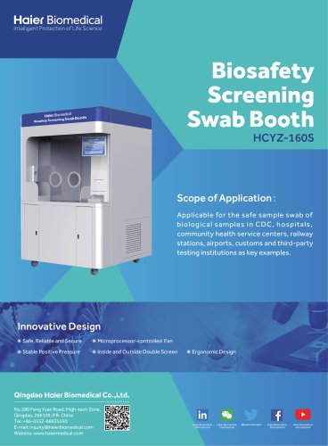 biosafety screening swab booth