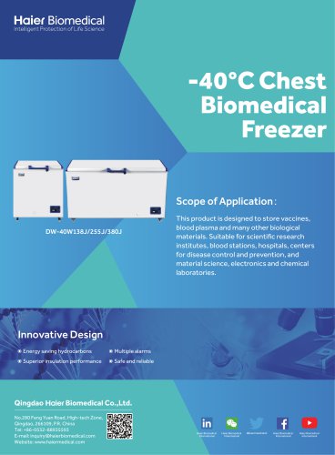 Haier -40℃ Chest Biomedical Freezer DW-40W138J255J380J