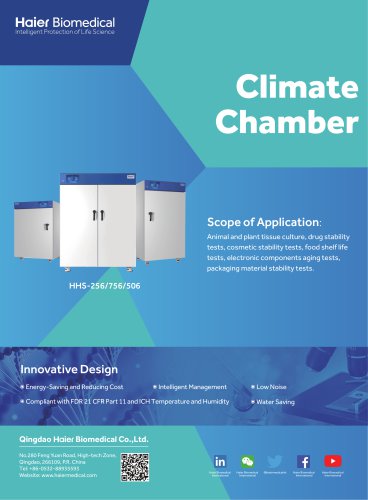 Haier Climate Chamber