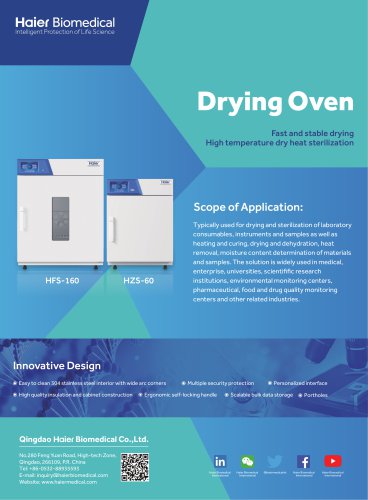 Haier Drying Oven