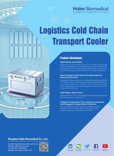 Haier HZY-40Z-Active cooling-logistic transport cooler