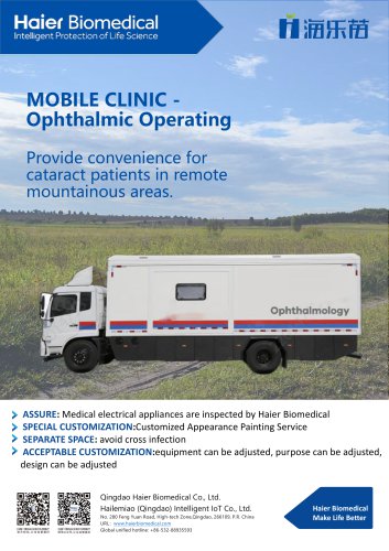 MOBILE CLINIC- Ophthalmic Operating