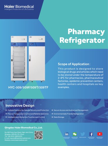 Pharmacy Refrigerator HYC-509, 509T,509F,509TF 1.26