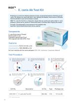 RIDX E. canis Ab Rapid Test Kit (CGM-VEB-11)