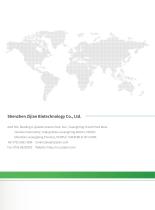 FIS-1000 Fluorescence Immunoassay Analyzer