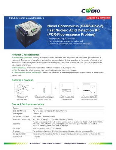 CW3130M One-step COVID-19 qPCR kit Brochure