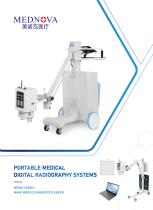 Digital X-ray system MPD56 (High-end)