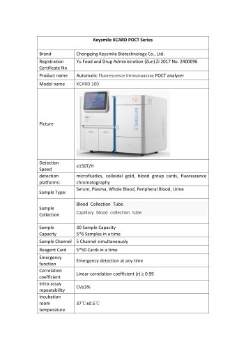 KCARD Immuoassay POCT Analyzer