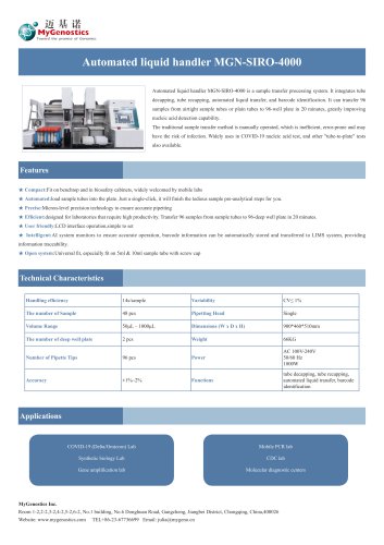 Automated liquid handler MGN-SIRO-4000
