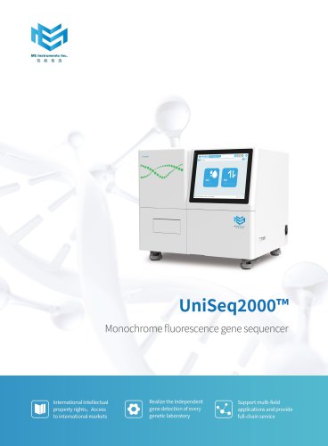 UniSeq2000™ Monochrome fluorescence gene sequencer