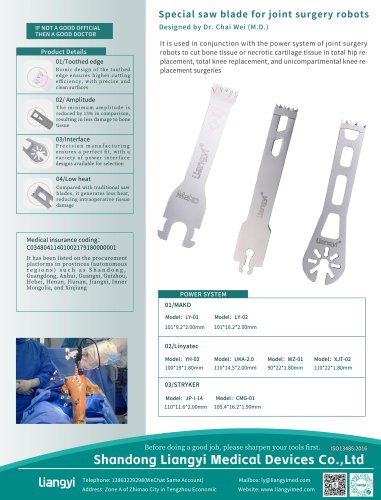 LiangYi The Specialsaw bladeforjointsurgeryrobots LY-01