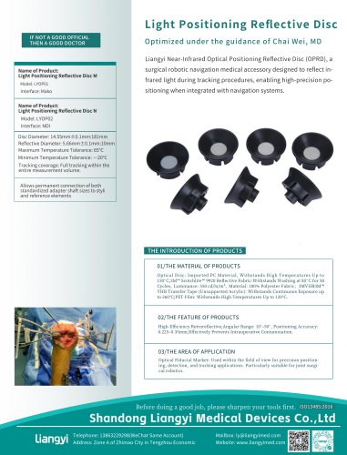 Light Positioning Reflective Disc