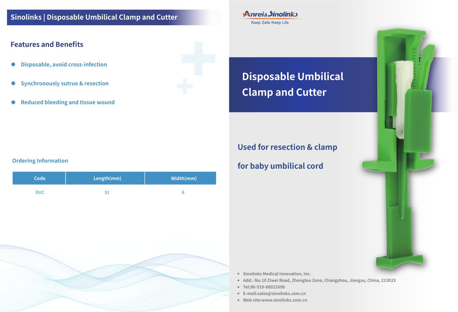 Sinolinks | Disposable Umbilical Clamp and Cutter - Sinolinks Medical Innovation
