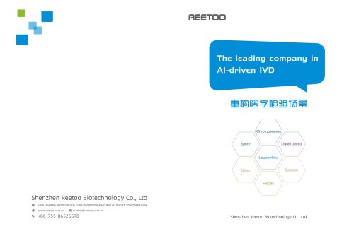 Company Profile